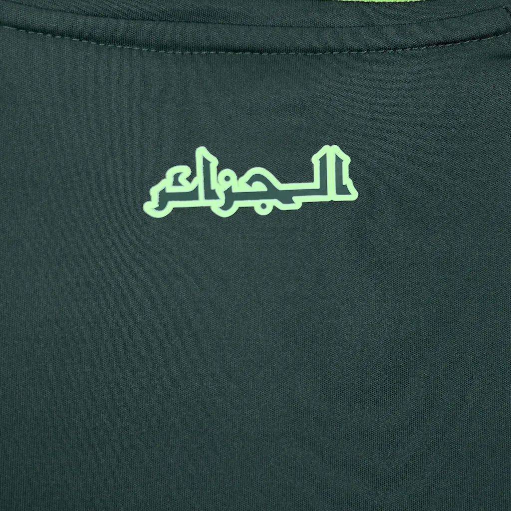 Algeria Amine Gouiri 11 Away Soccer Jersey 2024/25