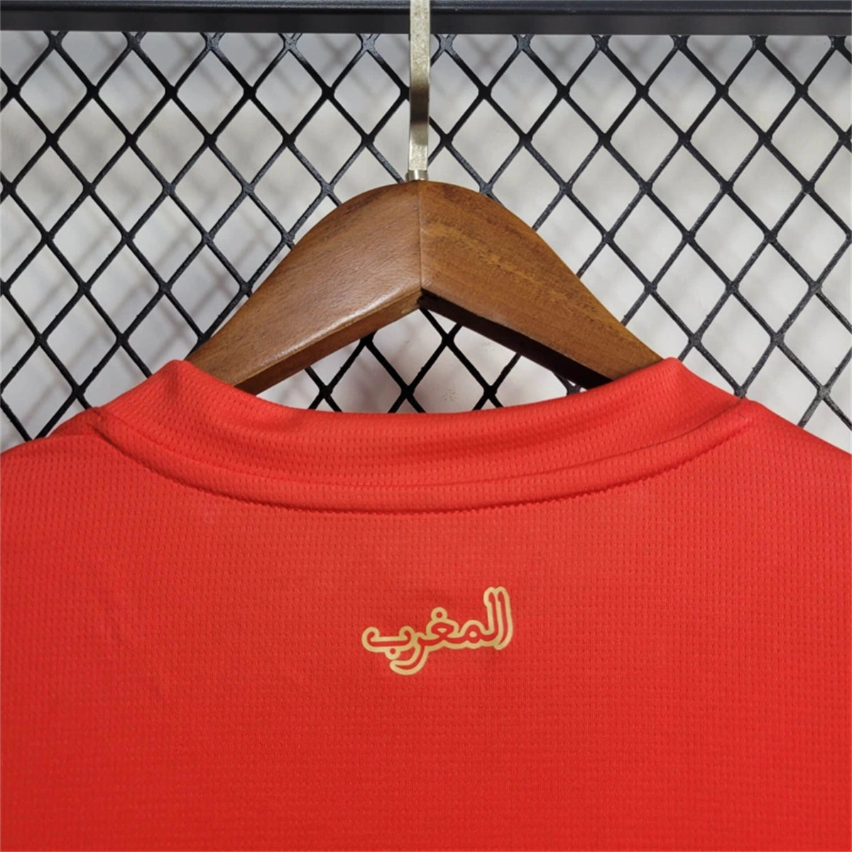 Morocco Hakim Ziyech 7 Home Soccer Jersey 2024/25