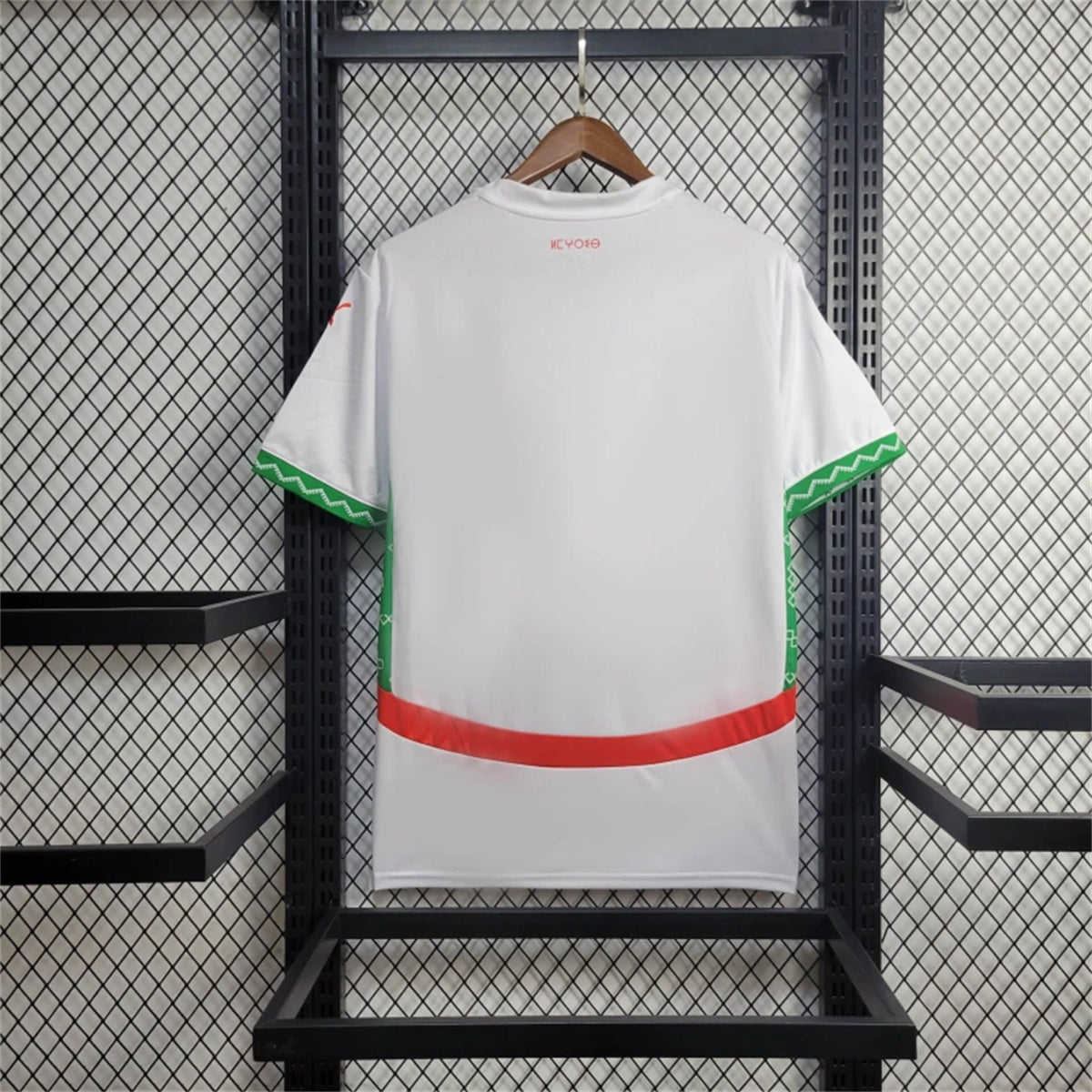 Morocco Away Soccer Jersey 2024/25